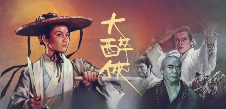 在线观看B站必看的韩剧-黑暗荣耀