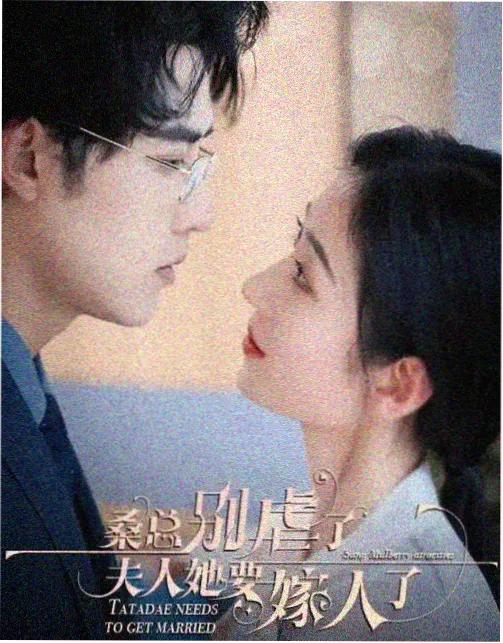 韩剧资讯-2026新剧